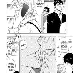 [AMAGAKURE Gido] Misshitsu no Hisoka na Hoshi [Eng] {fugaciousfella. + onlyontruth + Megchan Scanlations} – Gay Manga sex 204