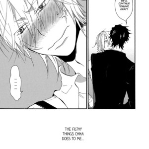 [AMAGAKURE Gido] Misshitsu no Hisoka na Hoshi [Eng] {fugaciousfella. + onlyontruth + Megchan Scanlations} – Gay Manga sex 205
