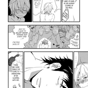 [AMAGAKURE Gido] Misshitsu no Hisoka na Hoshi [Eng] {fugaciousfella. + onlyontruth + Megchan Scanlations} – Gay Manga sex 208