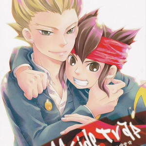 Gay Manga - [Luna Garden (hanako)] Offside Trap – Inazuma Eleven dj [JP] – Gay Manga