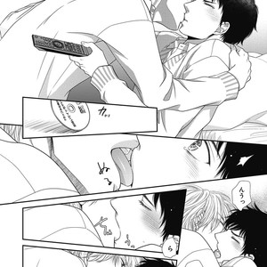 [SAKYOU Aya] Toshigoro no Otokonoko to Are [JP] – Gay Manga sex 50