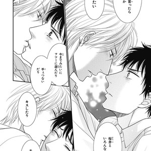 [SAKYOU Aya] Toshigoro no Otokonoko to Are [JP] – Gay Manga sex 130