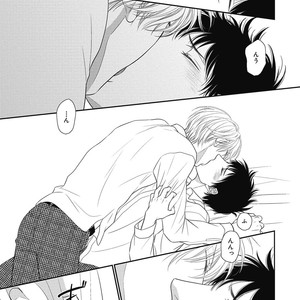 [SAKYOU Aya] Toshigoro no Otokonoko to Are [JP] – Gay Manga sex 147