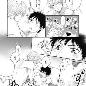 [SAKYOU Aya] Toshigoro no Otokonoko to Are [JP] – Gay Manga sex 156