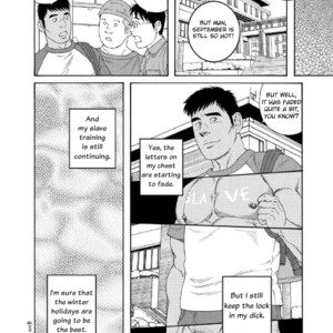 [Tagame Gengoroh] Ore no Natsuyasumi My Summer Vacation [Eng] – Gay Manga sex 8