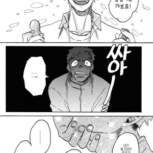 [Katoh Muu] Usachan Ookami [Kr] – Gay Manga sex 26