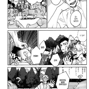 [Katoh Muu] Usachan Ookami [Kr] – Gay Manga sex 32
