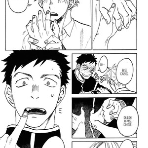 [Katoh Muu] Usachan Ookami [Kr] – Gay Manga sex 35