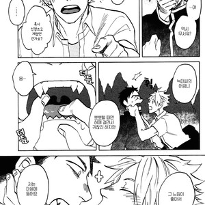 [Katoh Muu] Usachan Ookami [Kr] – Gay Manga sex 36