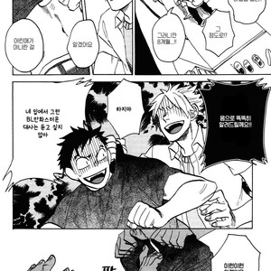 [Katoh Muu] Usachan Ookami [Kr] – Gay Manga sex 41