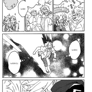 [Katoh Muu] Usachan Ookami [Kr] – Gay Manga sex 61
