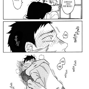 [Katoh Muu] Usachan Ookami [Kr] – Gay Manga sex 69