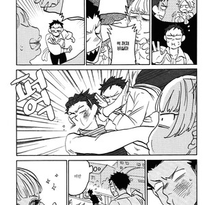 [Katoh Muu] Usachan Ookami [Kr] – Gay Manga sex 74