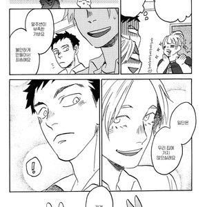 [Katoh Muu] Usachan Ookami [Kr] – Gay Manga sex 75