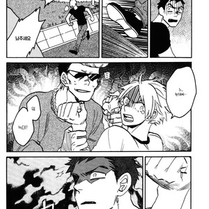 [Katoh Muu] Usachan Ookami [Kr] – Gay Manga sex 81