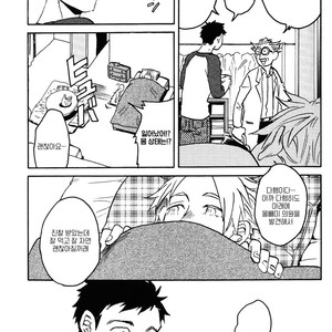 [Katoh Muu] Usachan Ookami [Kr] – Gay Manga sex 94