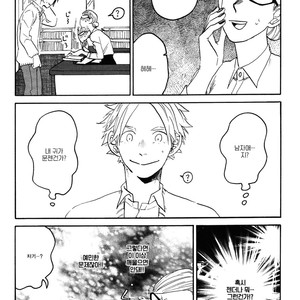 [Katoh Muu] Usachan Ookami [Kr] – Gay Manga sex 109