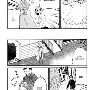 [Katoh Muu] Usachan Ookami [Kr] – Gay Manga sex 110