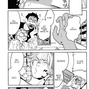 [Katoh Muu] Usachan Ookami [Kr] – Gay Manga sex 114