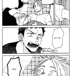 [Katoh Muu] Usachan Ookami [Kr] – Gay Manga sex 115