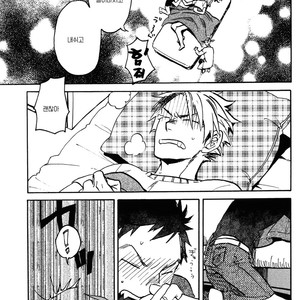 [Katoh Muu] Usachan Ookami [Kr] – Gay Manga sex 116