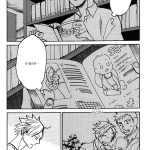 [Katoh Muu] Usachan Ookami [Kr] – Gay Manga sex 123