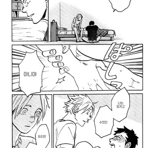 [Katoh Muu] Usachan Ookami [Kr] – Gay Manga sex 124