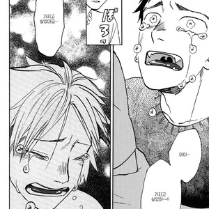[Katoh Muu] Usachan Ookami [Kr] – Gay Manga sex 125