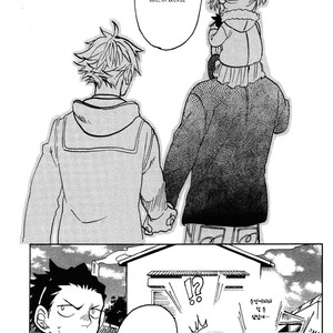 [Katoh Muu] Usachan Ookami [Kr] – Gay Manga sex 128