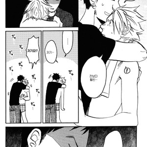 [Katoh Muu] Usachan Ookami [Kr] – Gay Manga sex 132