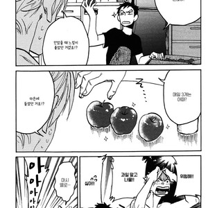 [Katoh Muu] Usachan Ookami [Kr] – Gay Manga sex 133