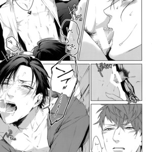 [Tore (KAZU)] YOKOHAMA 3P – Hypnosis Mic dj [JP] – Gay Manga sex 12