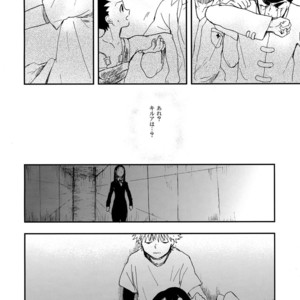 [Irori (Yui)] Ushiro no Shoumen – Hunter x Hunter dj [JP] – Gay Manga sex 5