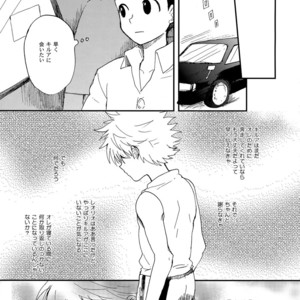[Irori (Yui)] Ushiro no Shoumen – Hunter x Hunter dj [JP] – Gay Manga sex 6