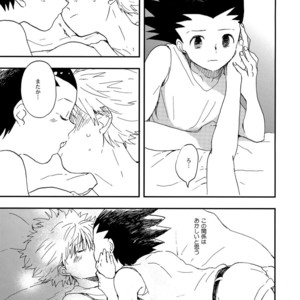 [Irori (Yui)] Ushiro no Shoumen – Hunter x Hunter dj [JP] – Gay Manga sex 12