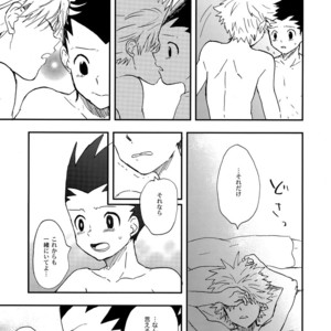 [Irori (Yui)] Ushiro no Shoumen – Hunter x Hunter dj [JP] – Gay Manga sex 28