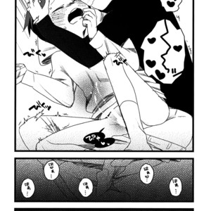 [Komanoma (Komaki)] Boku no Koinu – Haikyuu!! dj [Eng] – Gay Manga sex 11