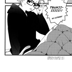 [Komanoma (Komaki)] Boku no Koinu – Haikyuu!! dj [Eng] – Gay Manga sex 13