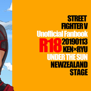 [Rissuinoti (Tentenkingyo)] UNDER THE SUN – Street Fighter dj [JP] – Gay Manga sex 26