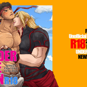 [Rissuinoti (Tentenkingyo)] UNDER THE SUN – Street Fighter dj [JP] – Gay Manga sex 27