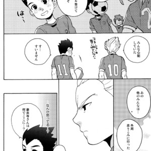 [Ocyawan (Wakachiko)] Namaiki – Inazuma Eleven dj [JP] – Gay Manga sex 6