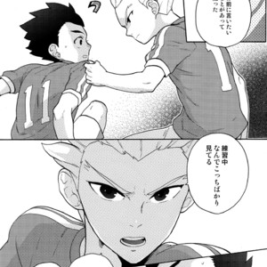 [Ocyawan (Wakachiko)] Namaiki – Inazuma Eleven dj [JP] – Gay Manga sex 7