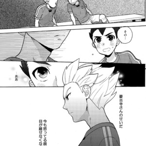 [Ocyawan (Wakachiko)] Namaiki – Inazuma Eleven dj [JP] – Gay Manga sex 9