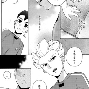 [Ocyawan (Wakachiko)] Namaiki – Inazuma Eleven dj [JP] – Gay Manga sex 10