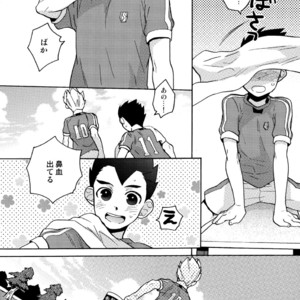 [Ocyawan (Wakachiko)] Namaiki – Inazuma Eleven dj [JP] – Gay Manga sex 13