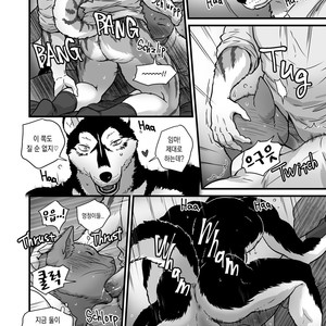 [Maririn] Love My Dog [kr] – Gay Manga sex 32