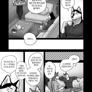 [Maririn] Love My Dog [kr] – Gay Manga sex 55