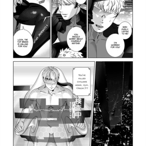 [Inumiso] Nicky [Eng] – Gay Manga sex 10