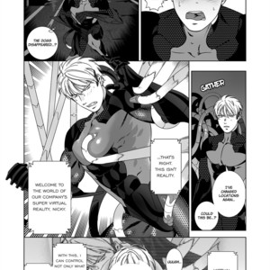 [Inumiso] Nicky [Eng] – Gay Manga sex 15