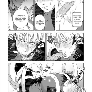 [Inumiso] Nicky [Eng] – Gay Manga sex 16